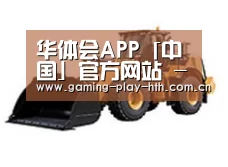 产品名称四