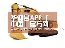 产品名称三
