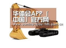 产品名称八