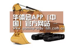 D:\phpStudy\PHPTutorial\WWW\dd63\public\upload\article\2018\06\27\ed842b3f4d53db56781a1ea9a19563a8.jpg