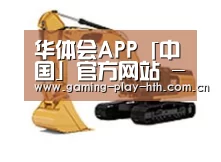 产品名称一