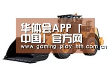 D:\phpStudy\PHPTutorial\WWW\dd63\public\upload\article\2018\06\27\df8e7282f78b9583626b9685133565d0.jpg