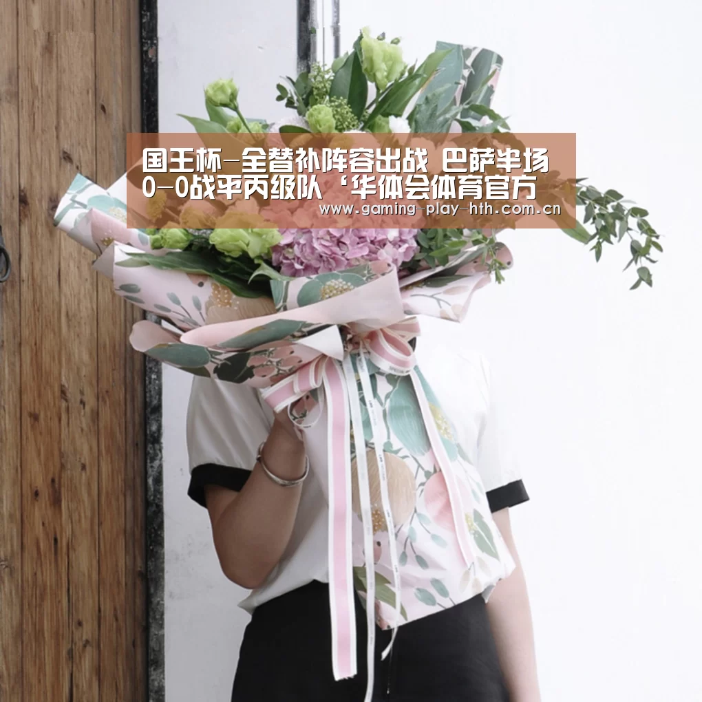 华体会体育官网入口