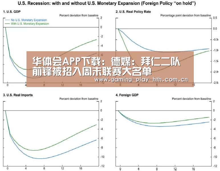 华体会体育官网入口