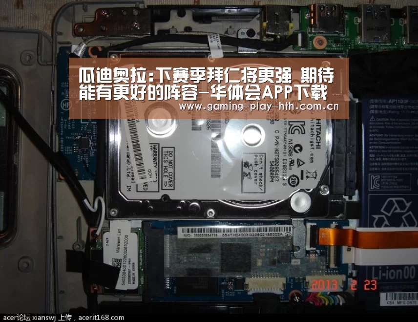 华体会体育官网入口